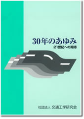 30N̕