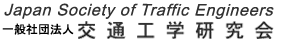 JSTE-LOGO