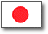 Japanese